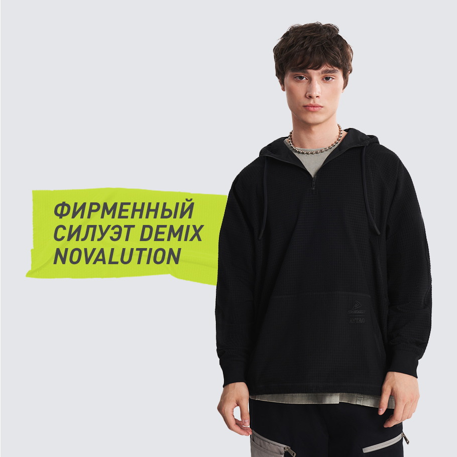 УНИКАЛЬНЫЙ ДИЗАЙН