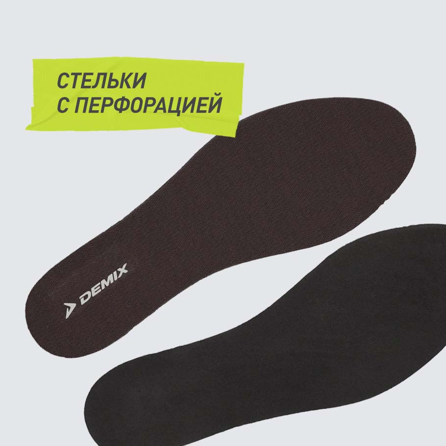 Промо изображение