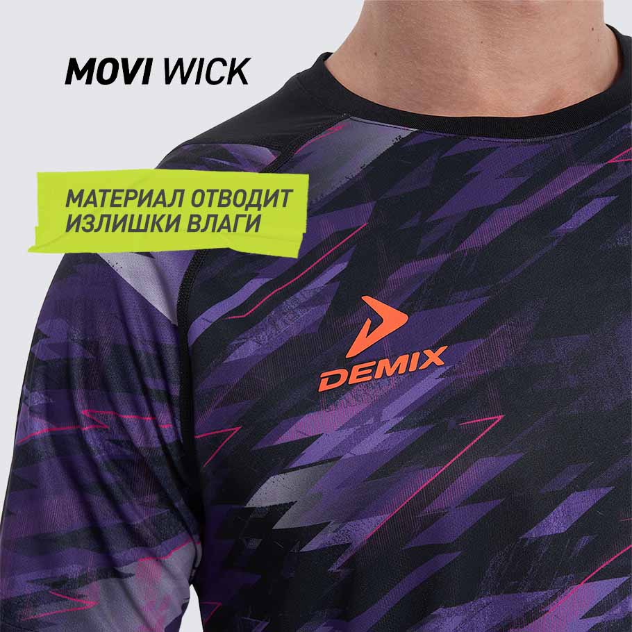 ОТВЕДЕНИЕ ВЛАГИ