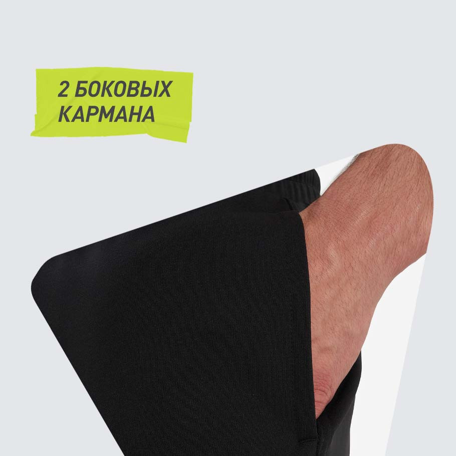 Промо изображение