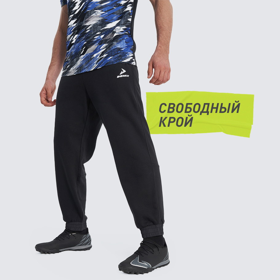 Промо изображение