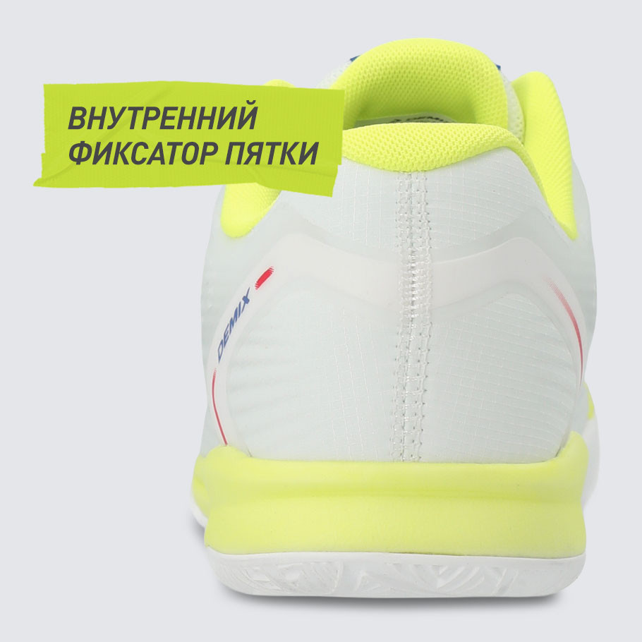 Промо изображение