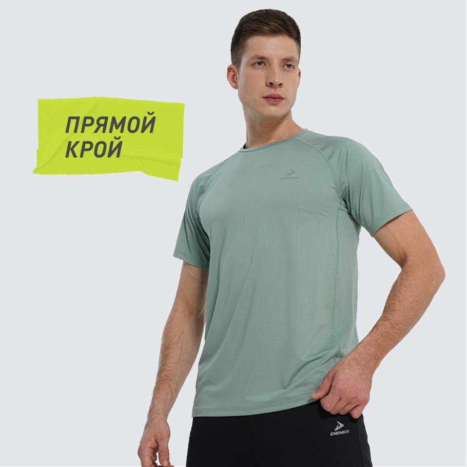 Промо изображение