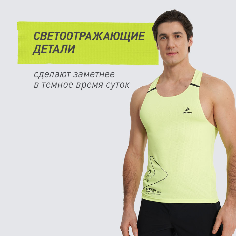 СВЕТООТРАЖАЮЩИЕ ЭЛЕМЕНТЫ