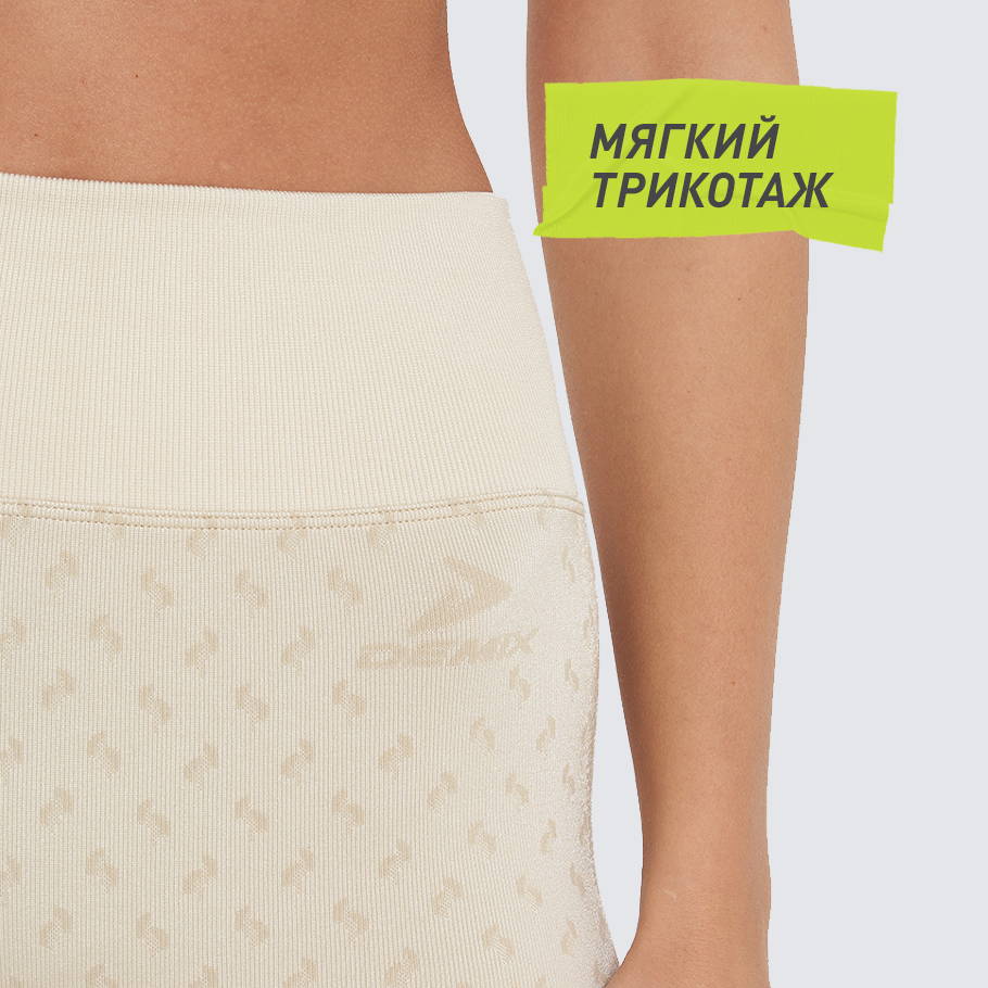 Промо изображение