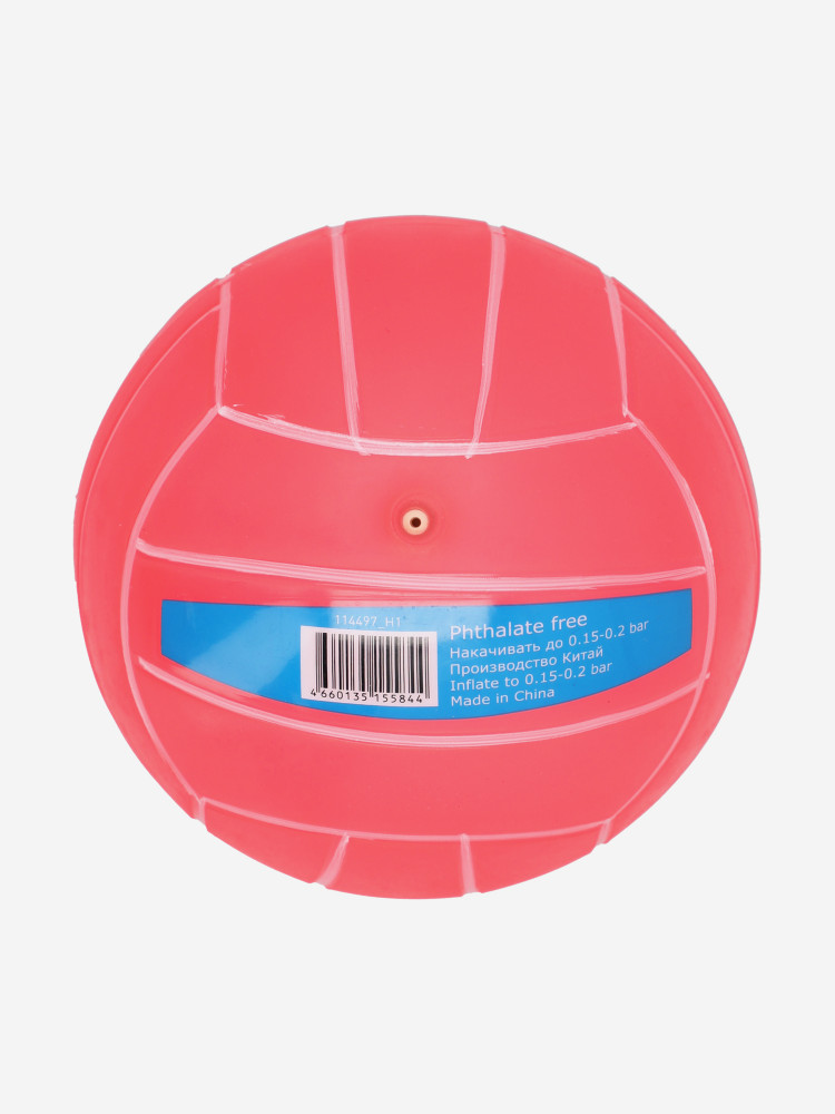 Мяч волейбольный сувенирный Aloha - фото 2