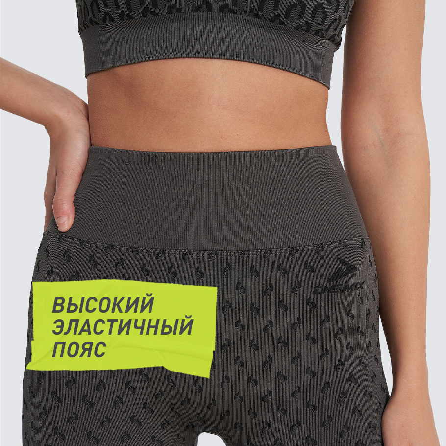 Промо изображение