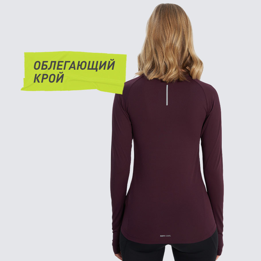 КОМФОРТНАЯ ПОСАДКА