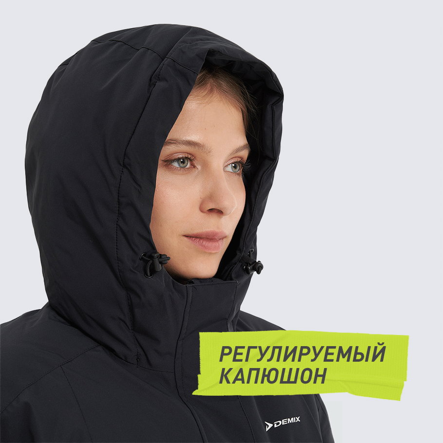 ЗАЩИТА ОТ НЕПОГОДЫ