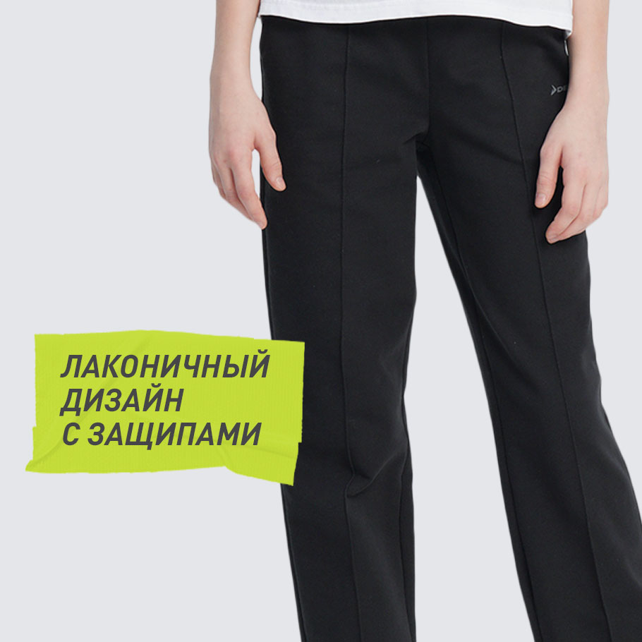 УНИКАЛЬНЫЙ ДИЗАЙН