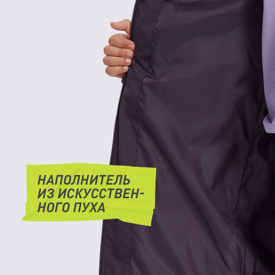 СОХРАНЕНИЕ ТЕПЛА