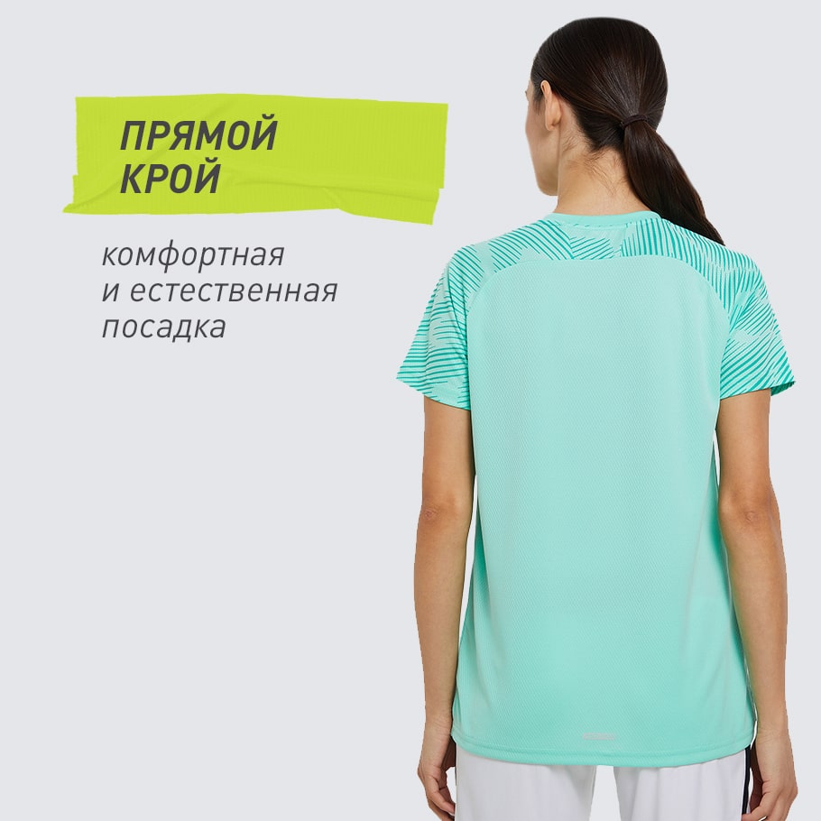 КОМФОРТНАЯ ПОСАДКА