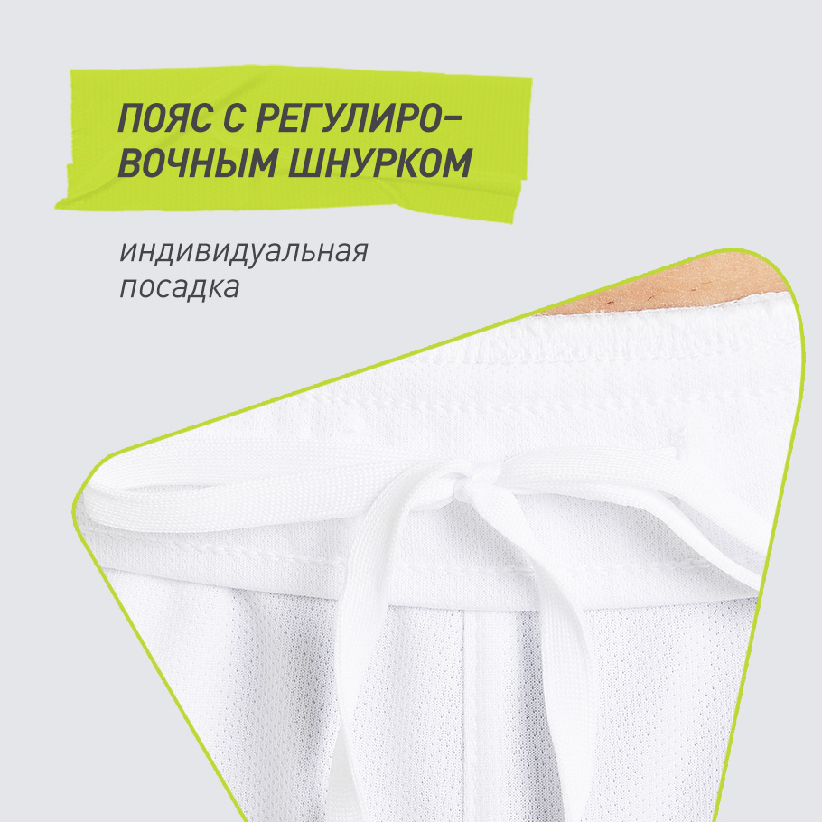 Промо изображение