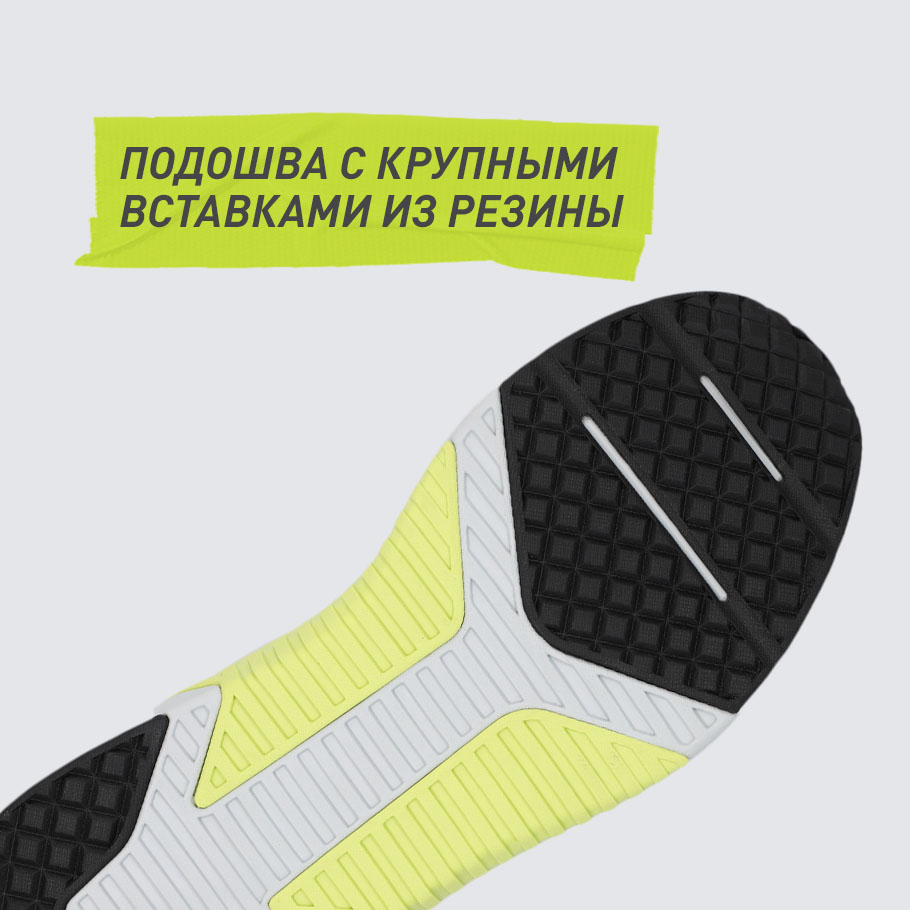 СЦЕПЛЕНИЕ С ПОВЕРХНОСТЬЮ