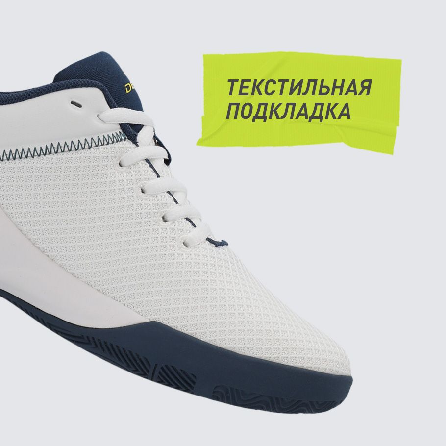 Промо изображение