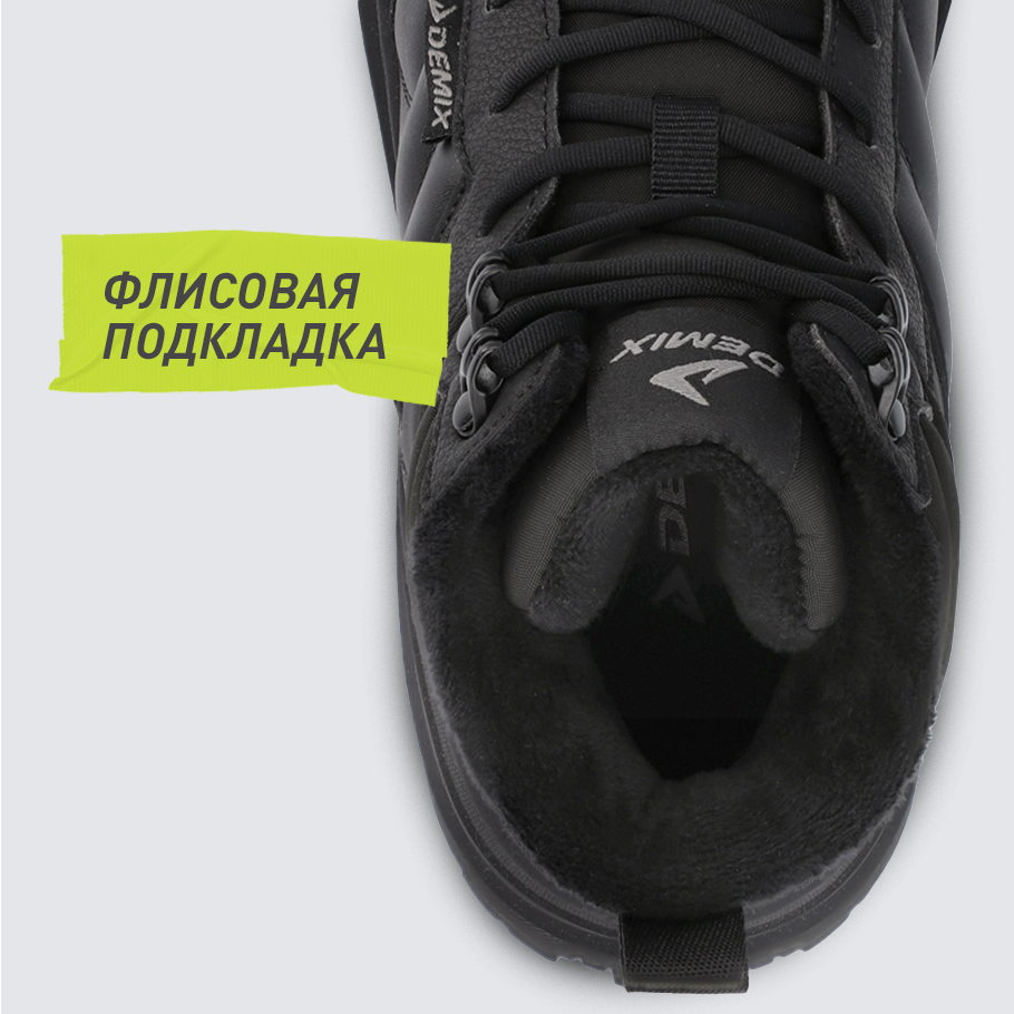 Промо изображение