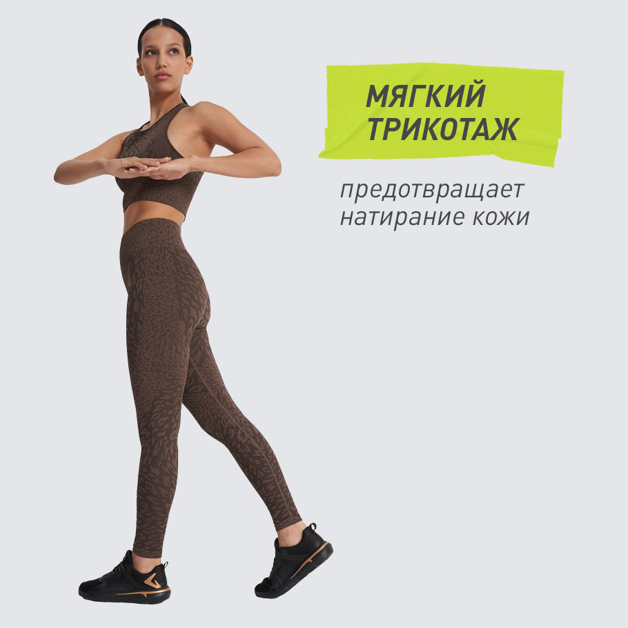 Промо изображение