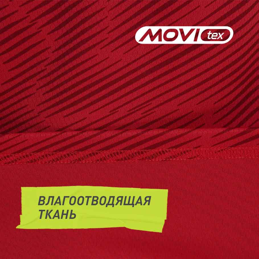 ОТВЕДЕНИЕ ВЛАГИ