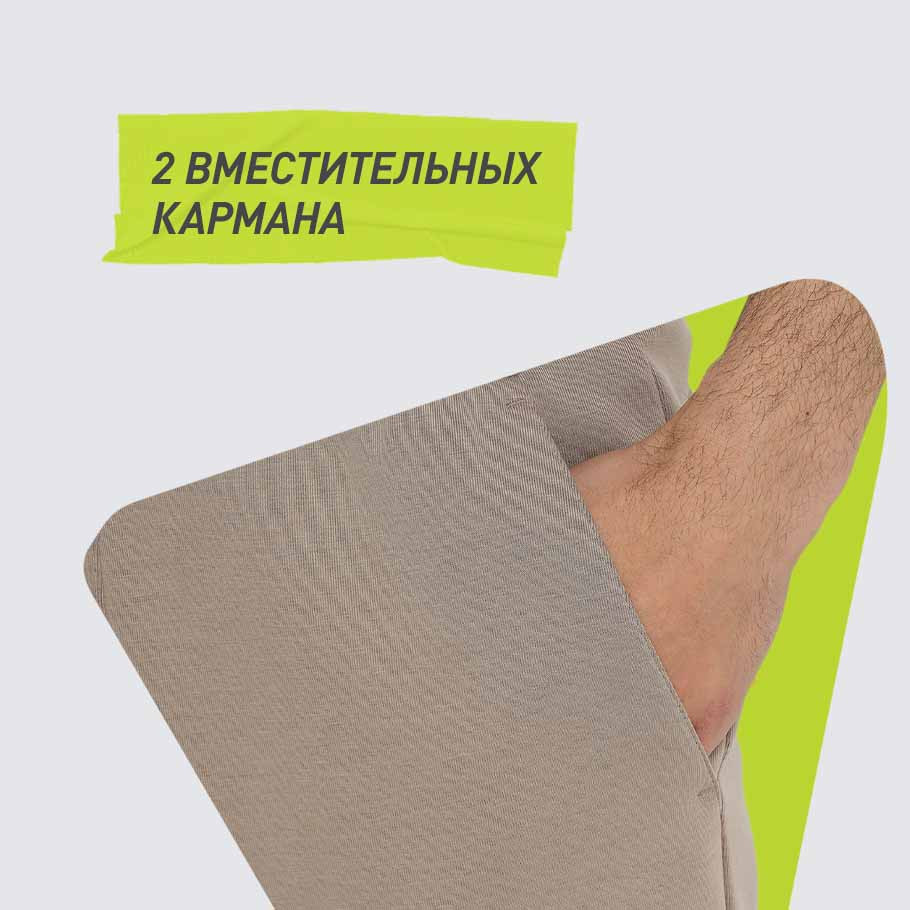 ПРАКТИЧНОСТЬ