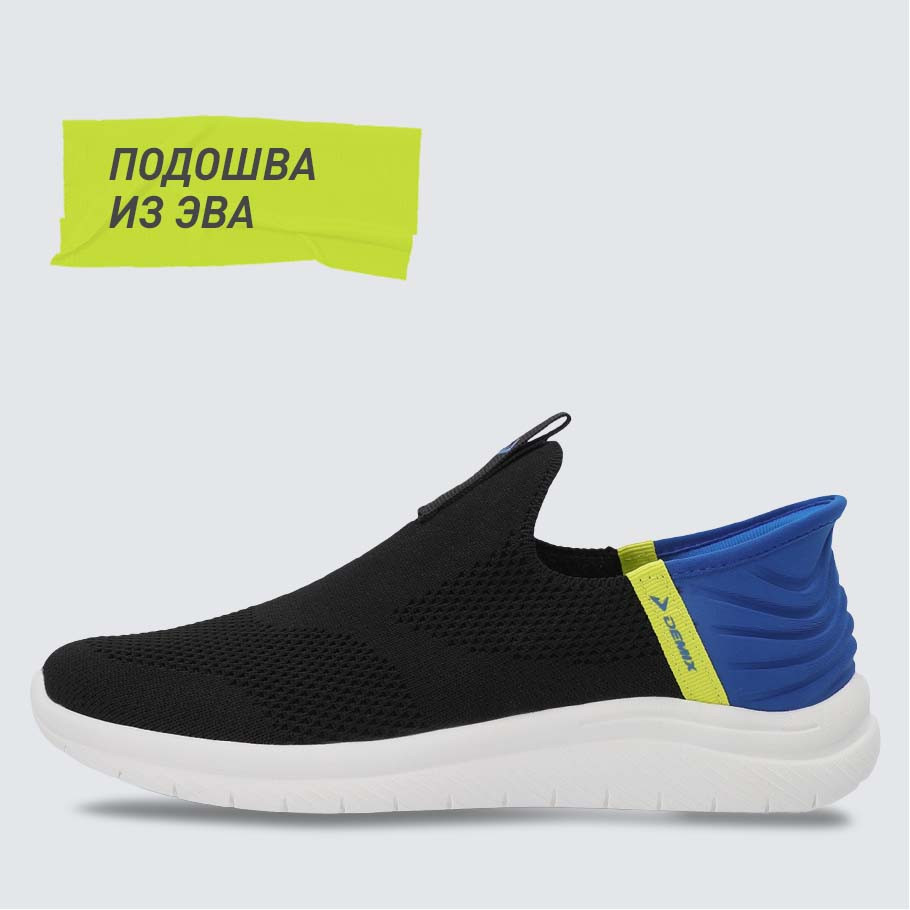 Промо изображение