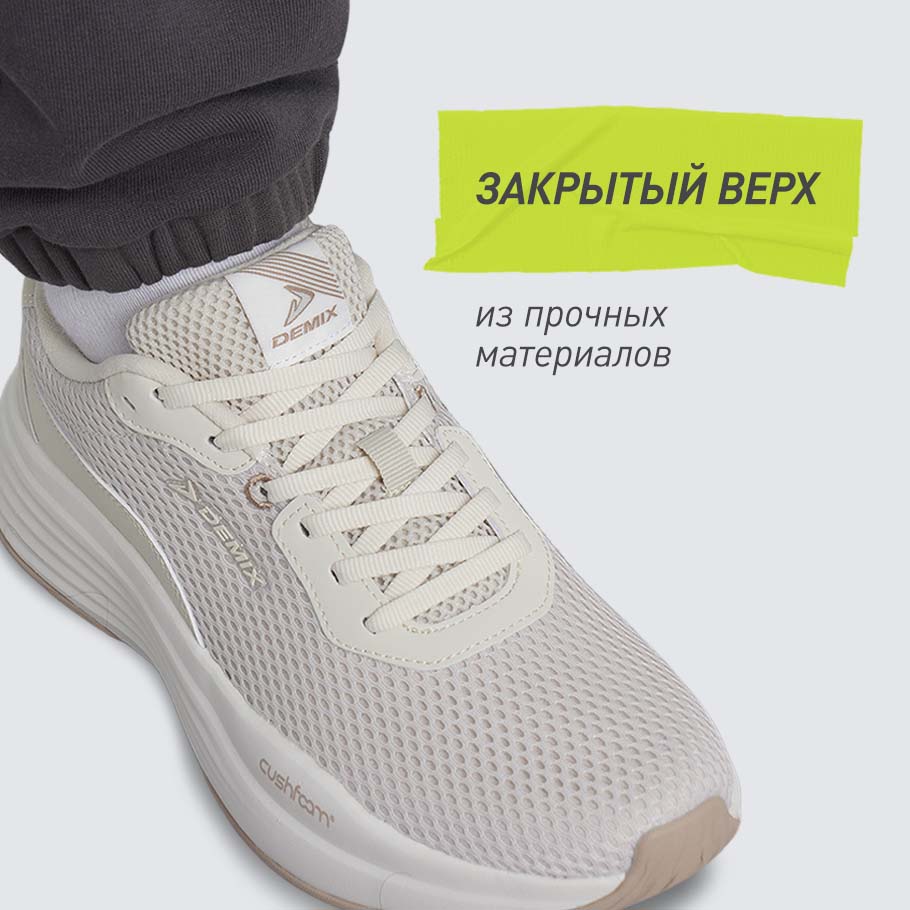 Промо изображение