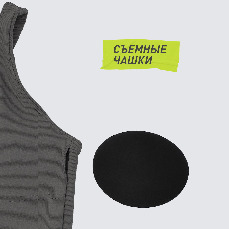 Промо изображение