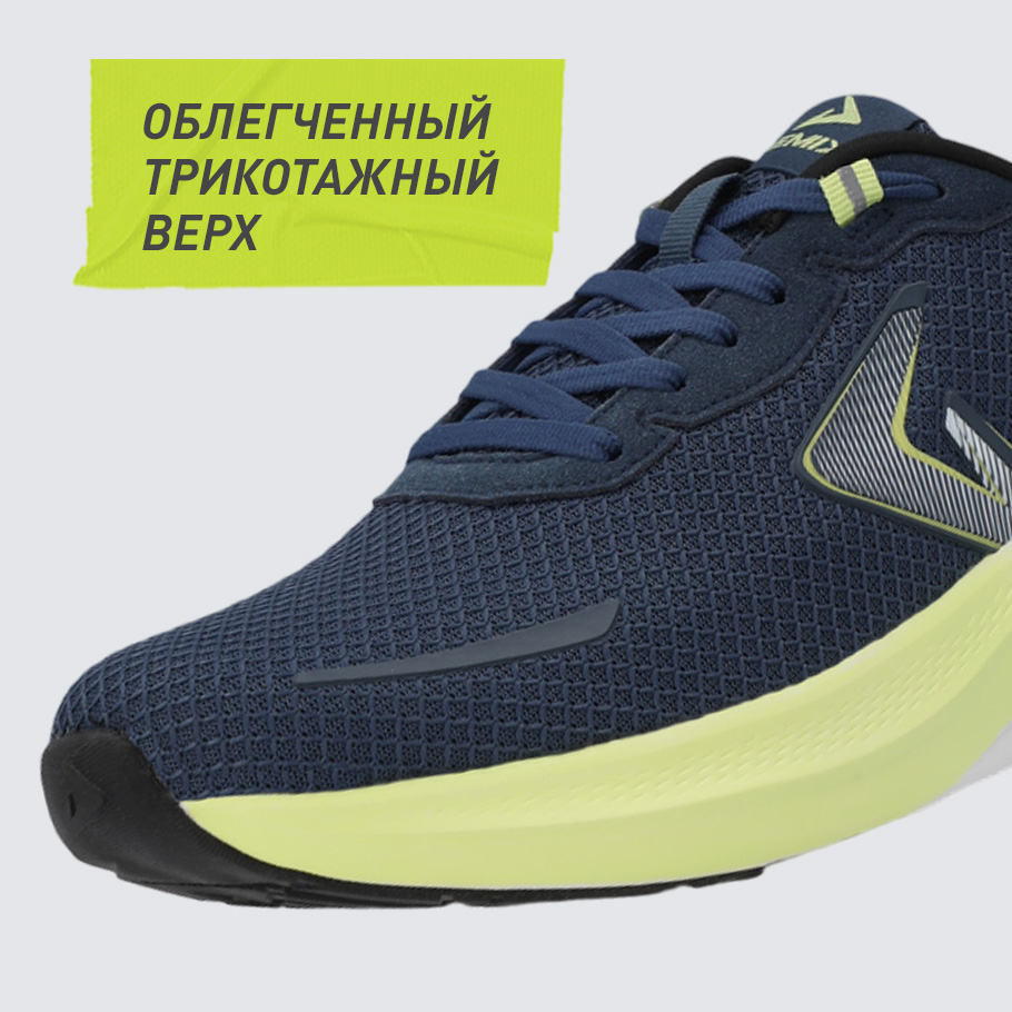 ДОПОЛНИТЕЛЬНАЯ ВЕНТИЛЯЦИЯ