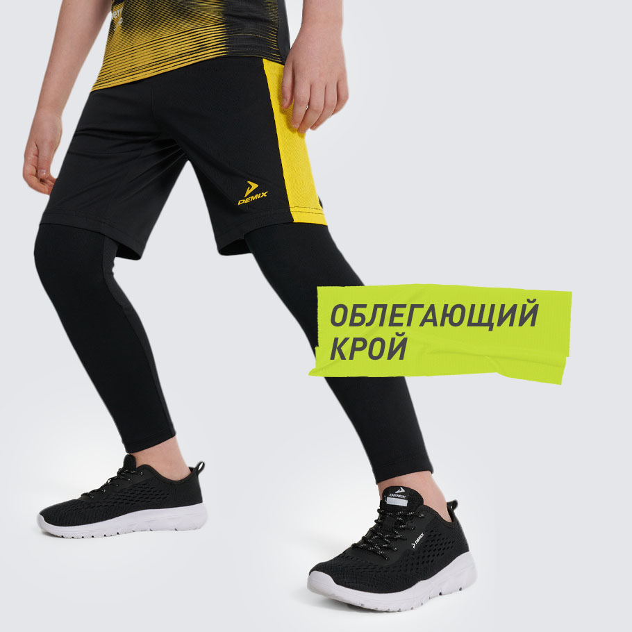 Промо изображение