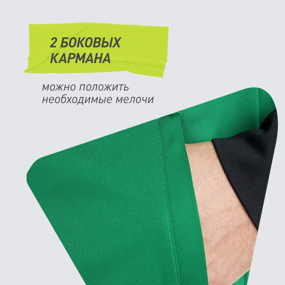 ПРАКТИЧНОСТЬ