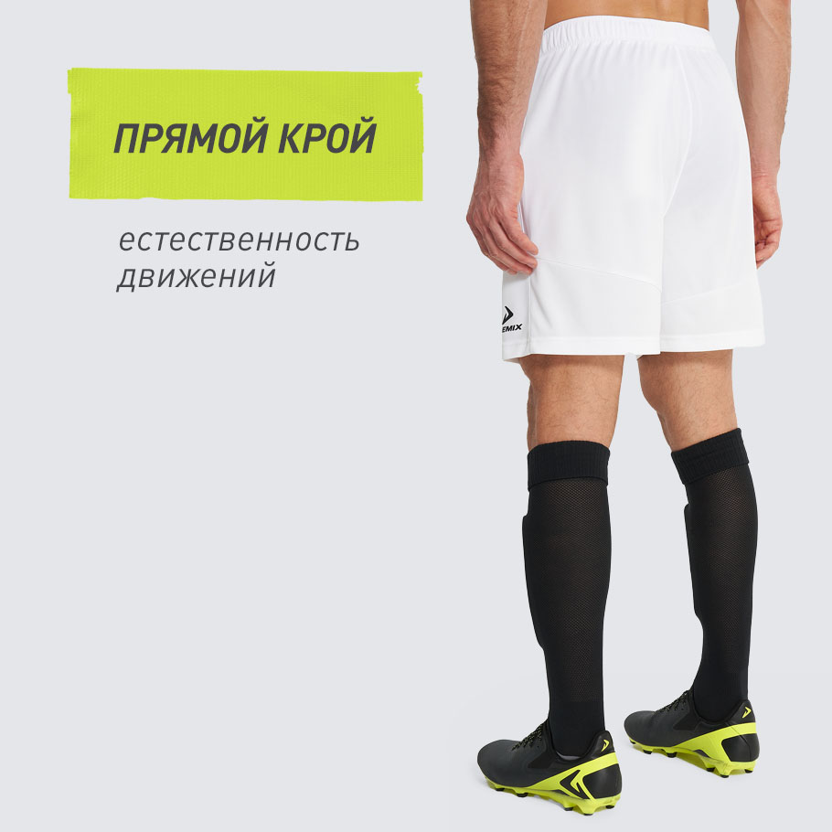 Промо изображение