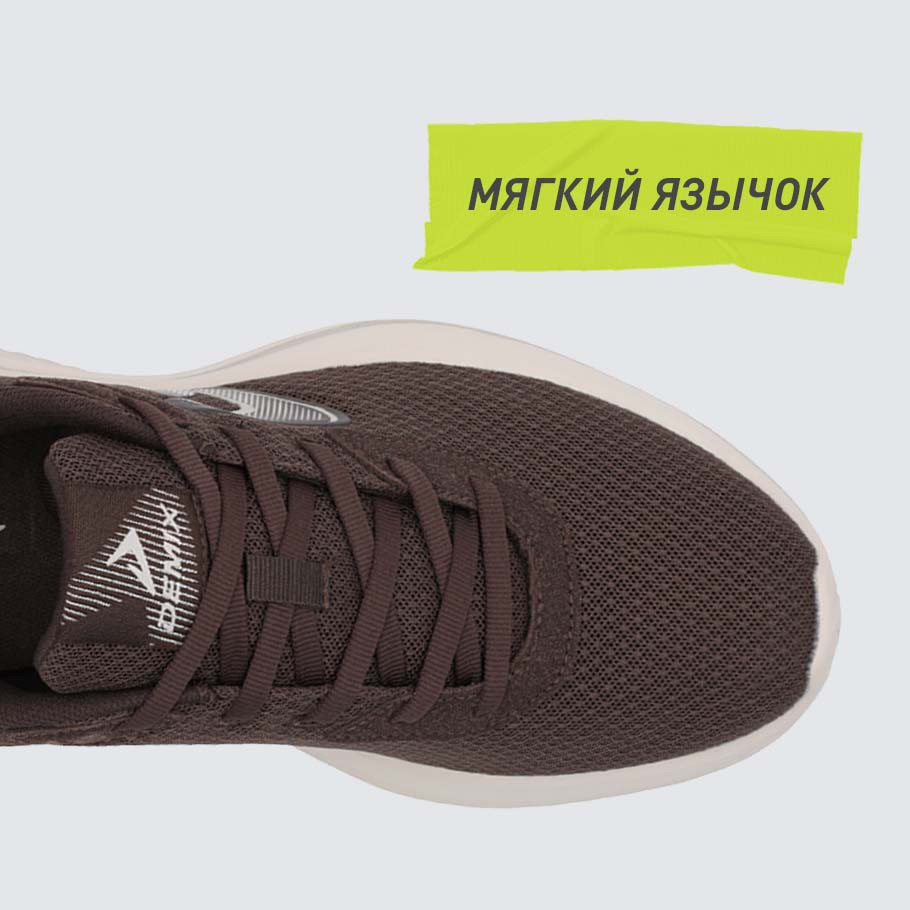 Промо изображение