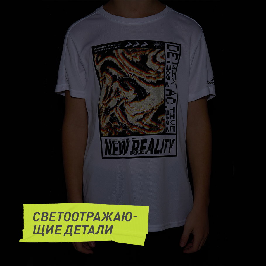 Промо изображение