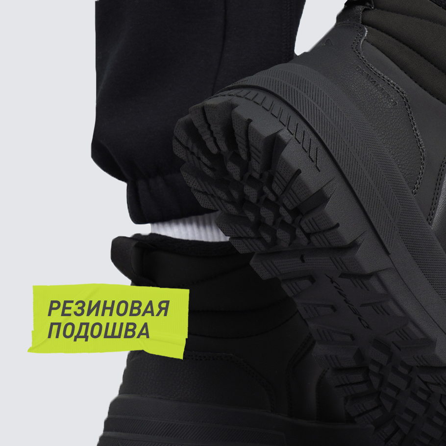 Промо изображение