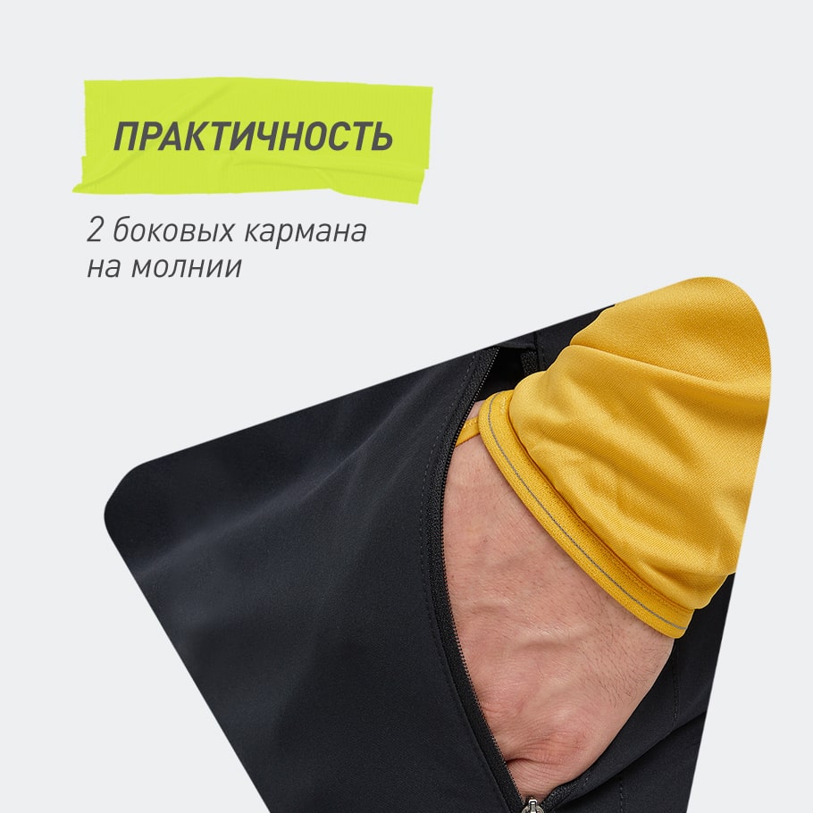 ПРАКТИЧНОСТЬ