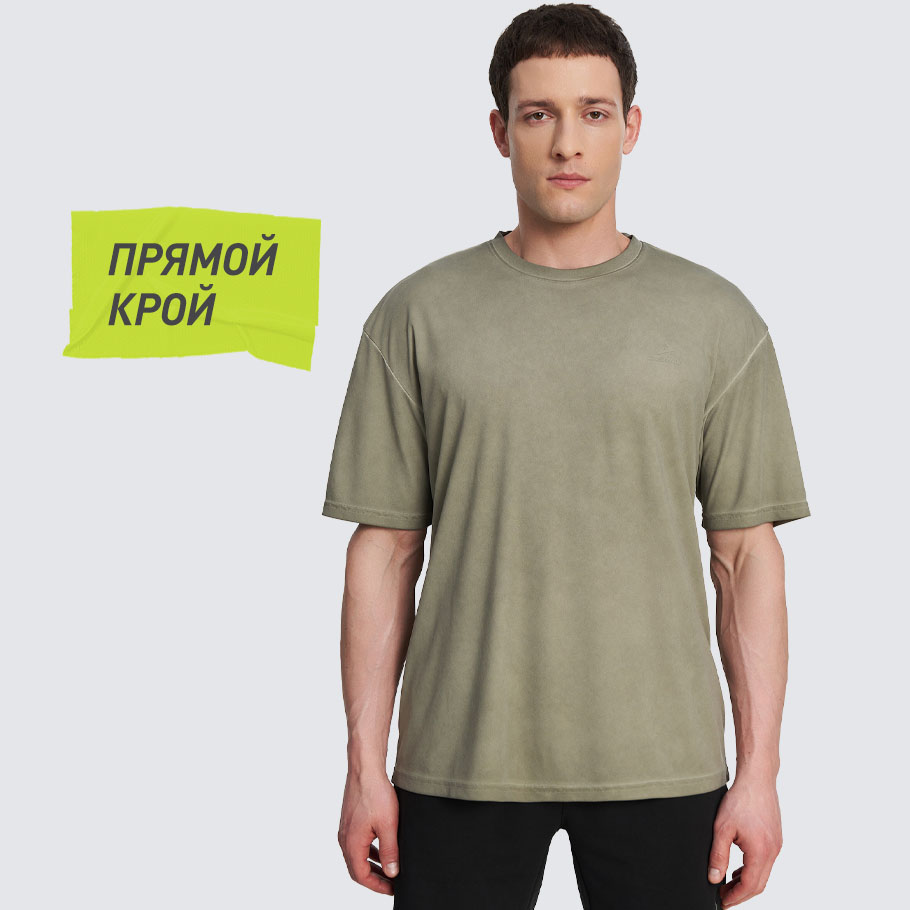 КОМФОРТНАЯ ПОСАДКА