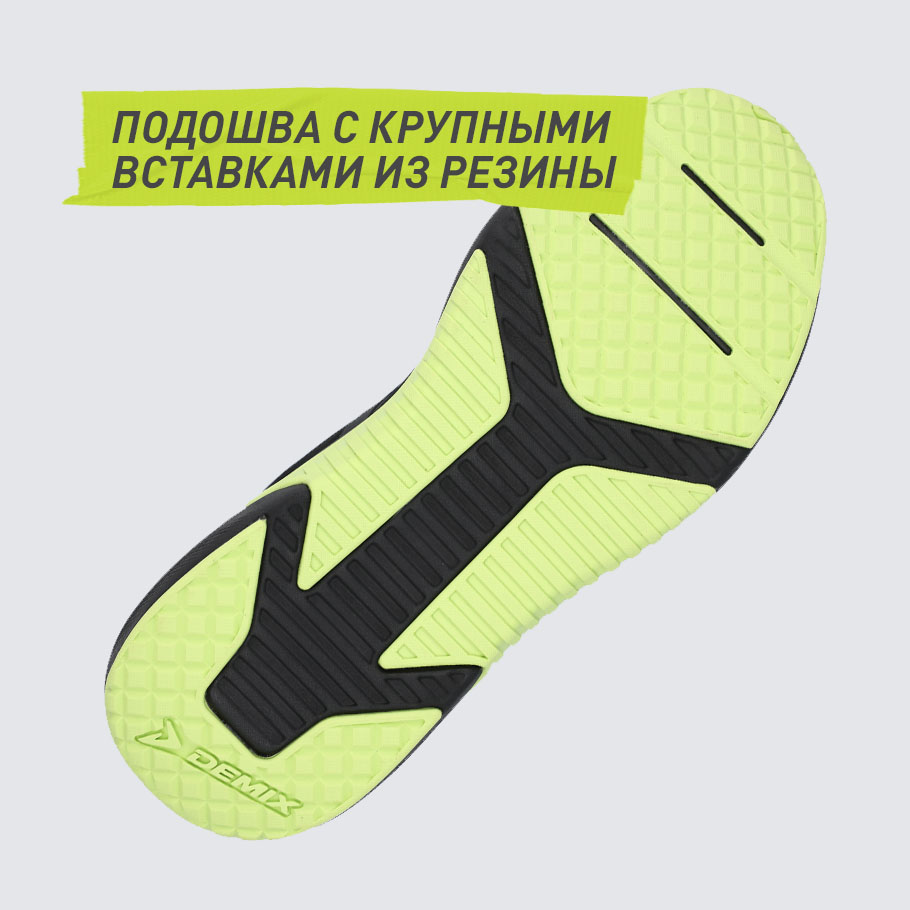 СЦЕПЛЕНИЕ С ПОВЕРХНОСТЬЮ