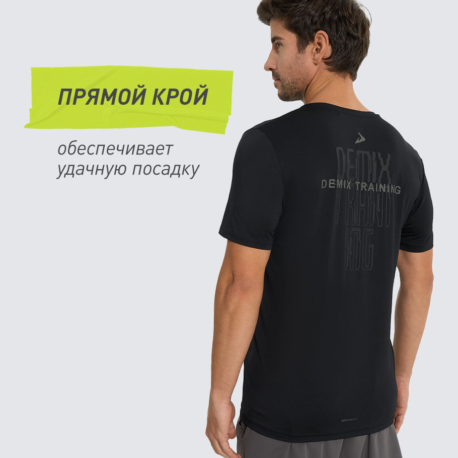 Промо изображение