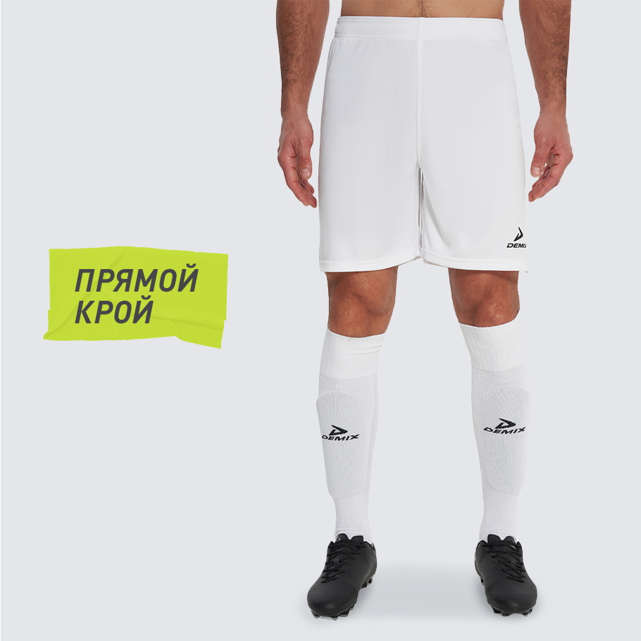 КОМФОРТНАЯ ПОСАДКА