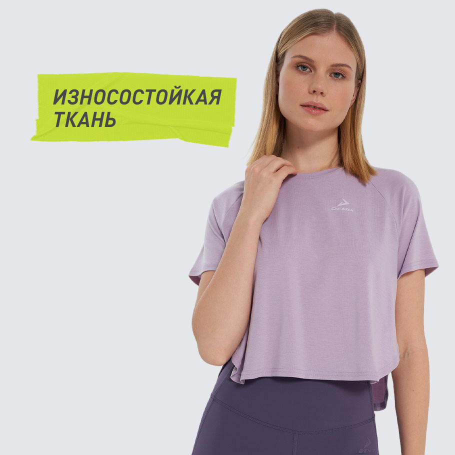 Промо изображение