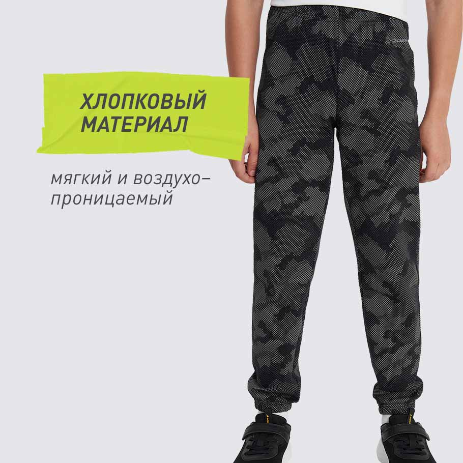 НАТУРАЛЬНЫЕ МАТЕРИАЛЫ