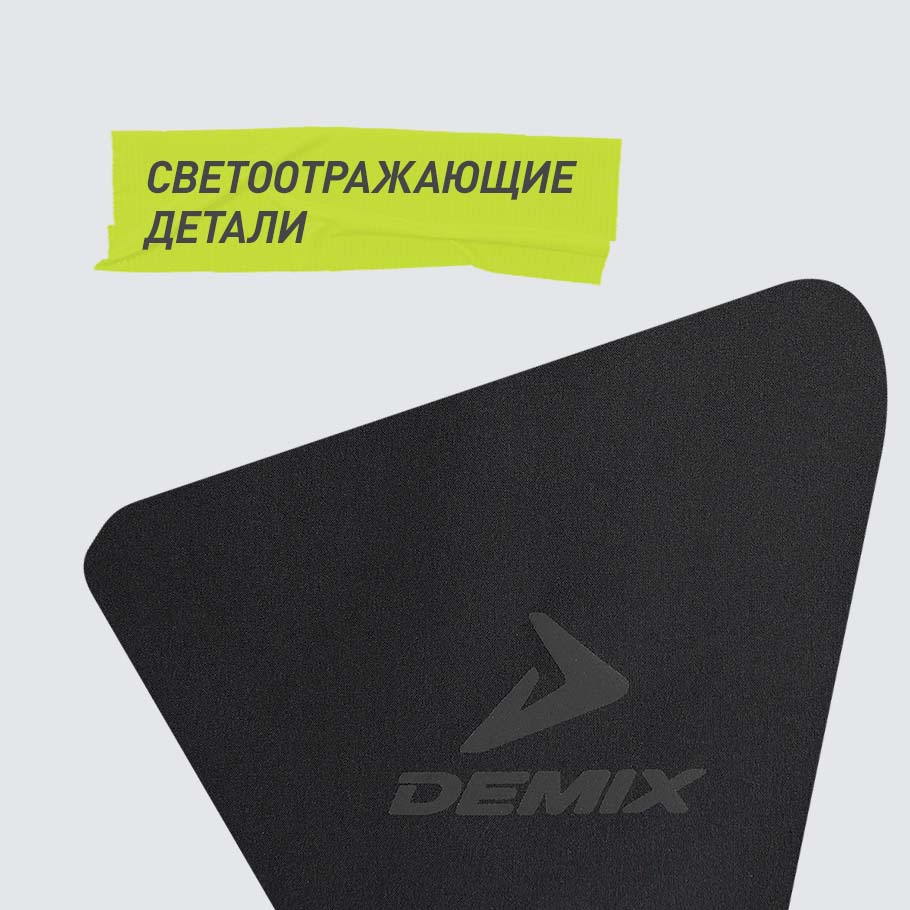 СВЕТООТРАЖАЮЩИЕ ЭЛЕМЕНТЫ