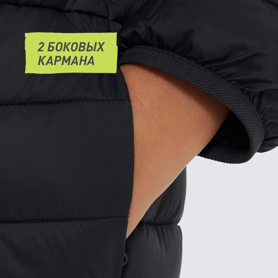 Практичность