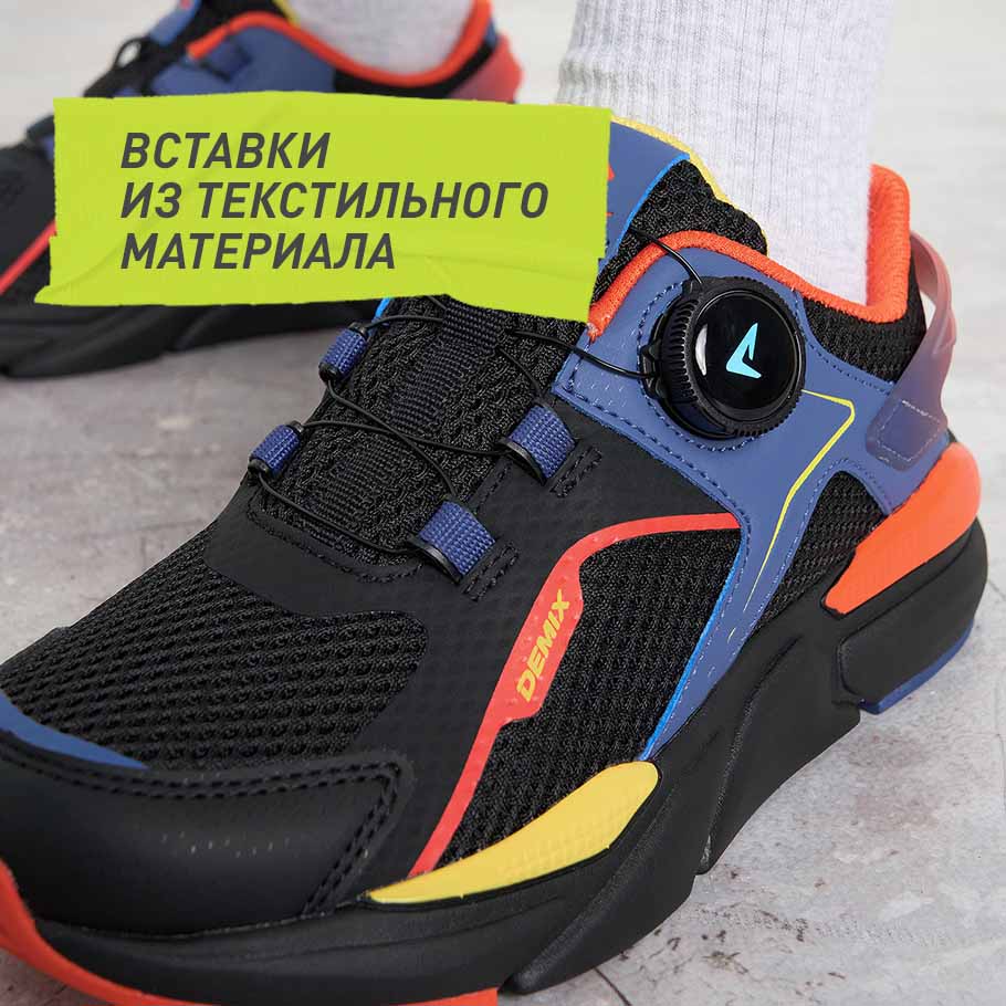 ДОПОЛНИТЕЛЬНАЯ ВЕНТИЛЯЦИЯ