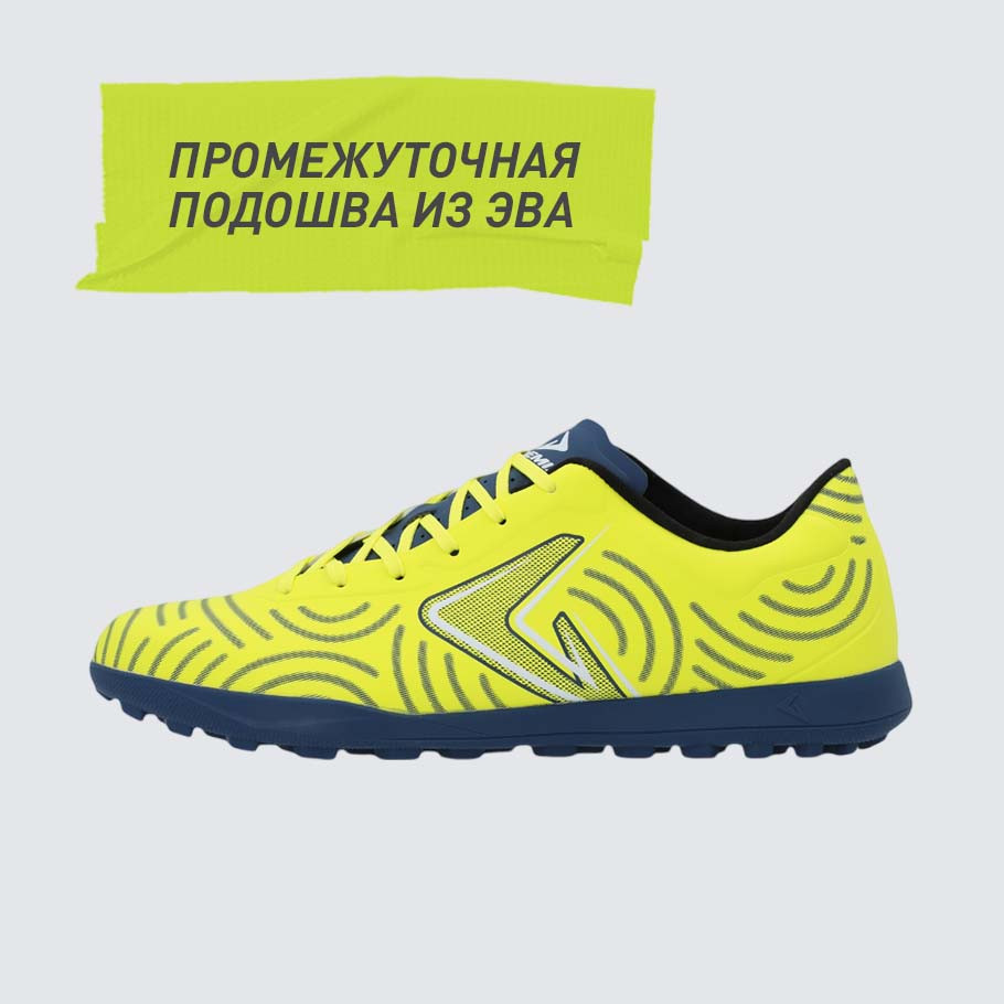 Промо изображение