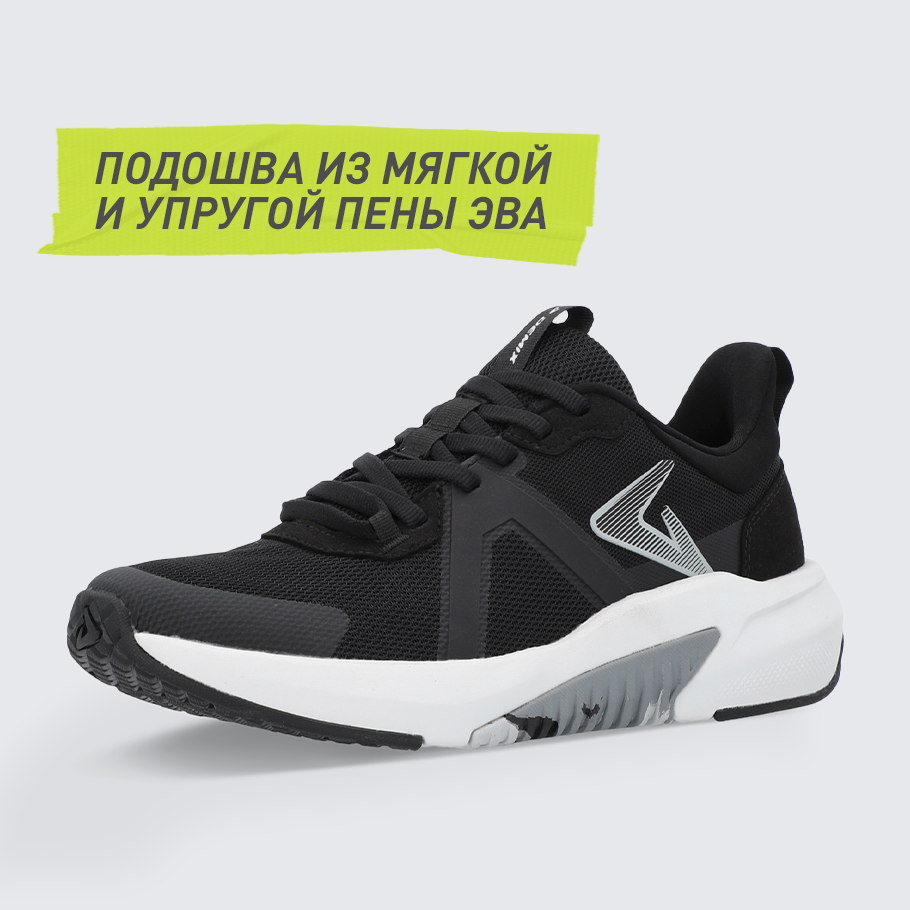 АМОРТИЗАЦИЯ