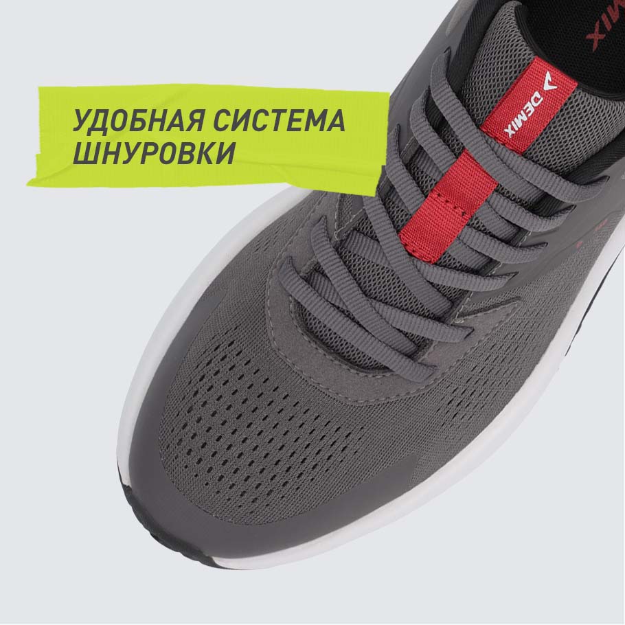 Промо изображение