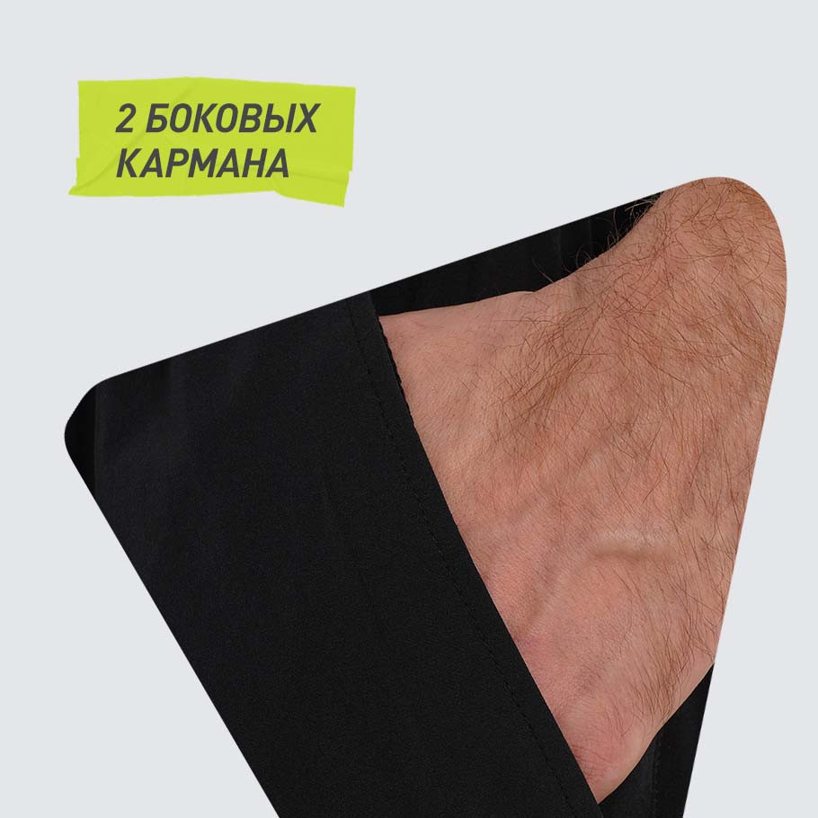 Промо изображение