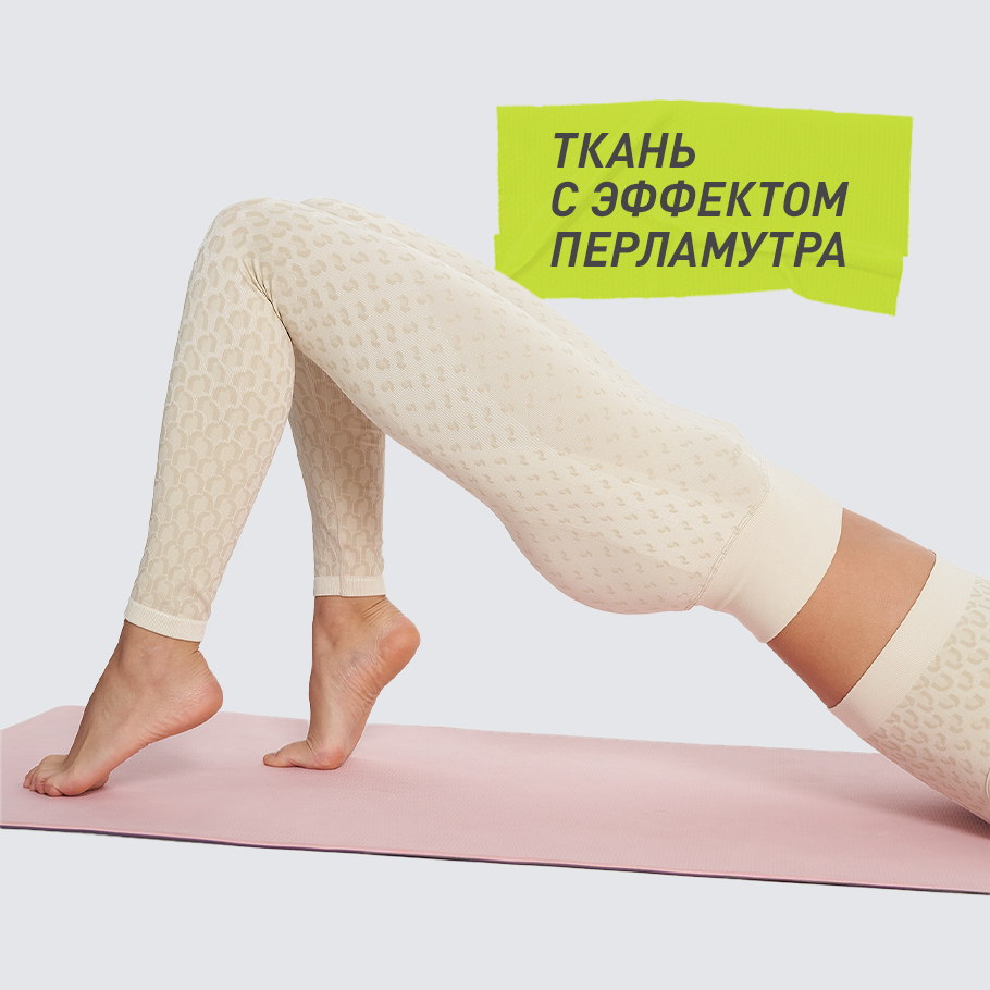 Промо изображение