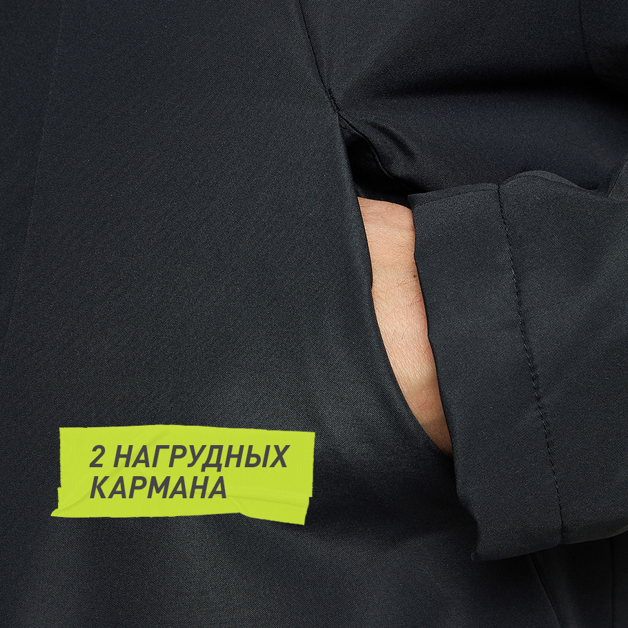 Промо изображение