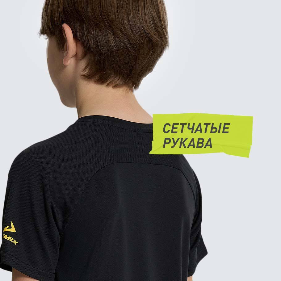 ДОПОЛНИТЕЛЬНАЯ ВЕНТИЛЯЦИЯ